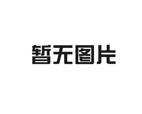 GB70.2 10.9級內(nèi)六角盤頭螺釘